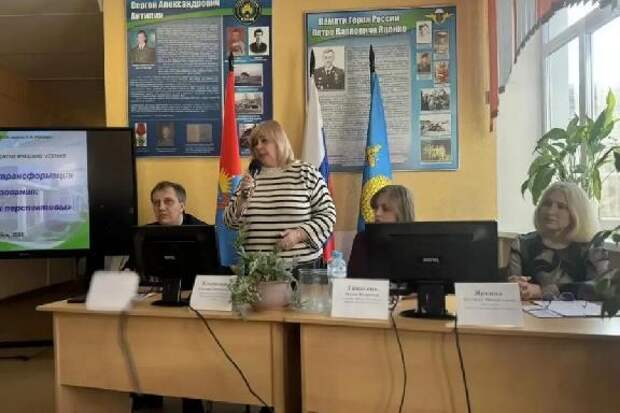 Тамбовские учителя обсудили использование цифровых технологий в образовании