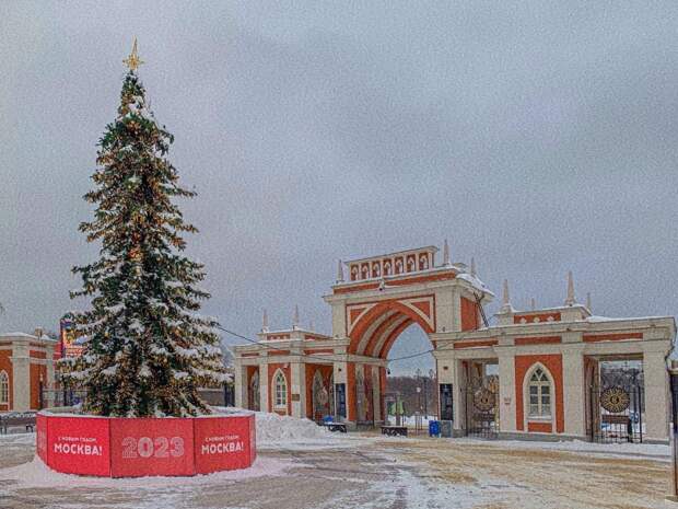 Москва в новогодние и рождественские дни.