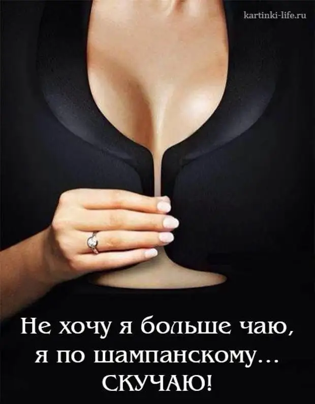 - Доктор, я вылечусь? - Да мне самому интересно... - Доктор, я вылечусь? - Да мне самому интересно... туфли, всегда, женщина, проблема, умный, Доктор, Будете, допишу, идите, бумажкой, заниматься, очковтирательством, инструкции, геморроя, записан, купить, забыли, Мужчина, мужчина, больной