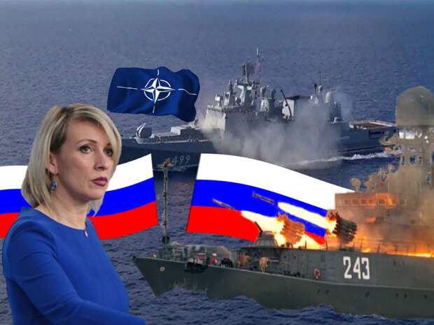 В МИД России ответили на протест Британии по поводу "жесткого прессинга" военных кораблей НАТО в Черном море