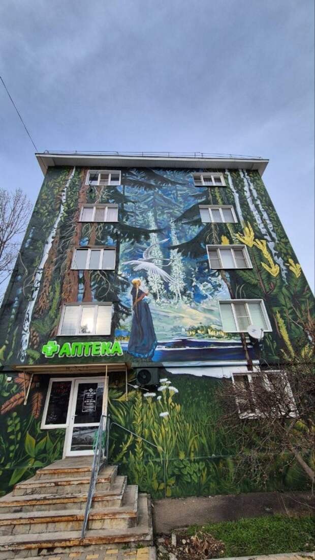 Муралы Майкопа, необычные виды города