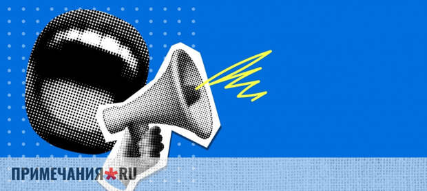 Банк ДОМ.РФ и Formats Media: как добиться ДРР 4% в рекламе банковских вкладов