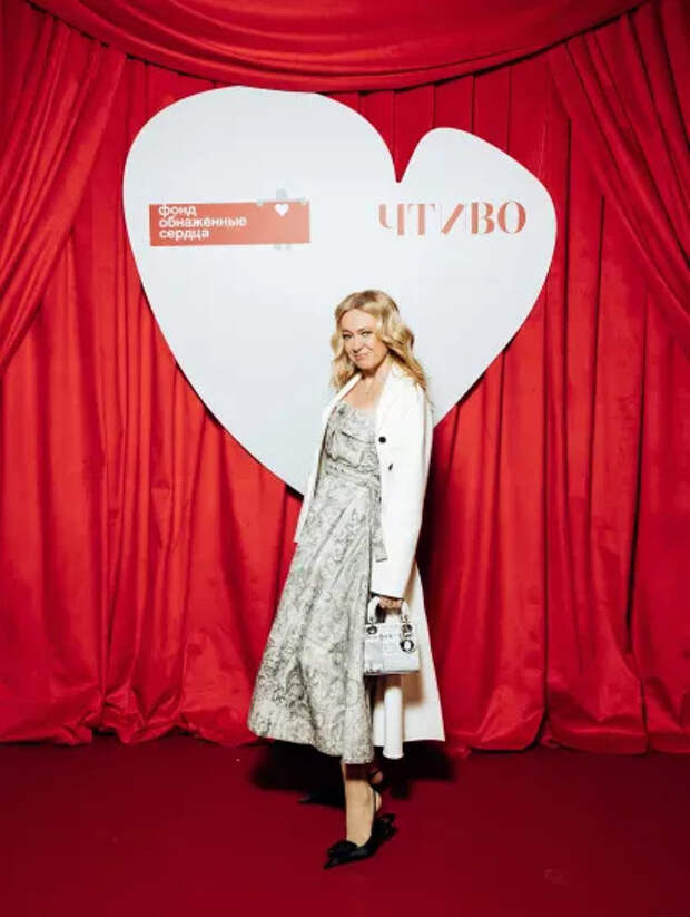 Яна Рудковская