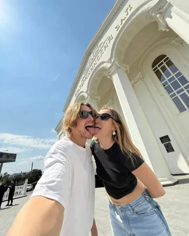 Александр Горчилин и Мария Миногарова