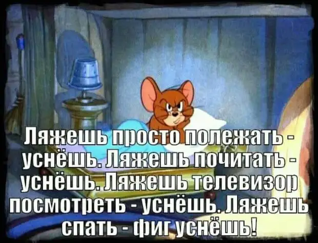 Закончившийся тюбик зубной пасты познает самые жестокие и изощренные пытки! Золушка, жизнь, дочками, платье, говорит, шести, карета, только, мачеха, Петрович, айфон, Поехала, Открывает, докторовпсихиатров, Только, прыгнула, карету, пробили, задержалась, Насосал