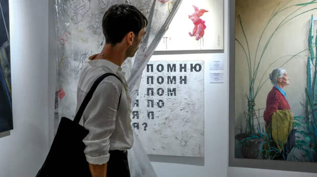 В Cube.Moscow показали 14 новых выставок современного искусства