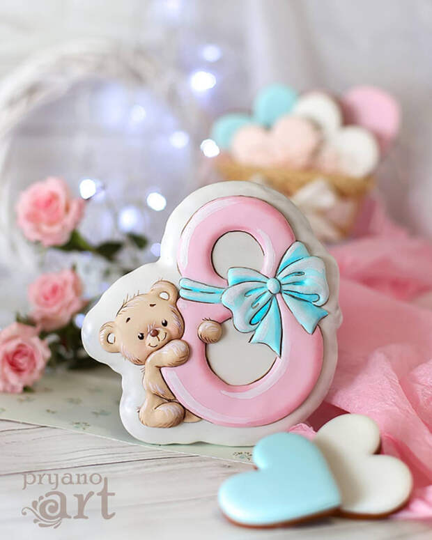 AKIAPkjmicw (560x700, 291Kb)