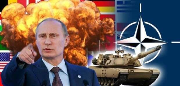 США и ЕС: страх войны с Россией США и ЕС: страх войны с Россией