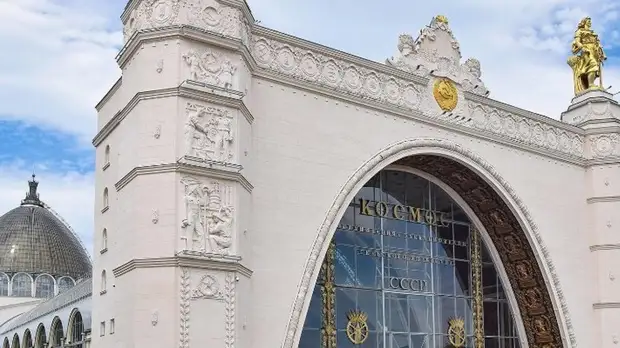 Создан онлайн-гид по отреставрированным достопримечательностям ВДНХ