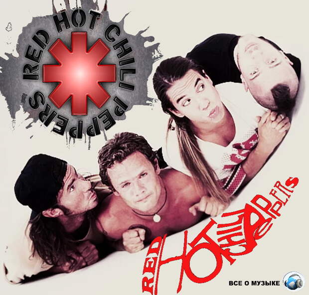 40 величайших песен Red Hot Chili Peppers - четвертая , заключительная часть