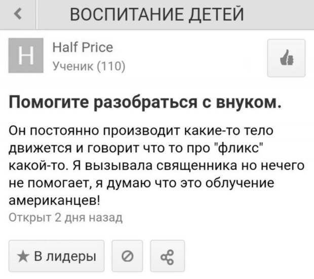 www.vsyako.net
