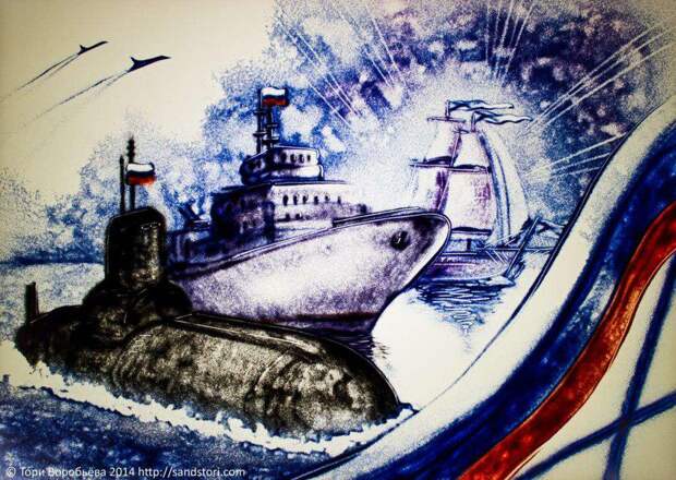 Россия усилит защиту торгового флота, размещая на судах средства защиты и сопровождая их кораблями ВМФ