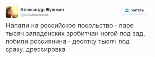 4c0fe0308357.jpg