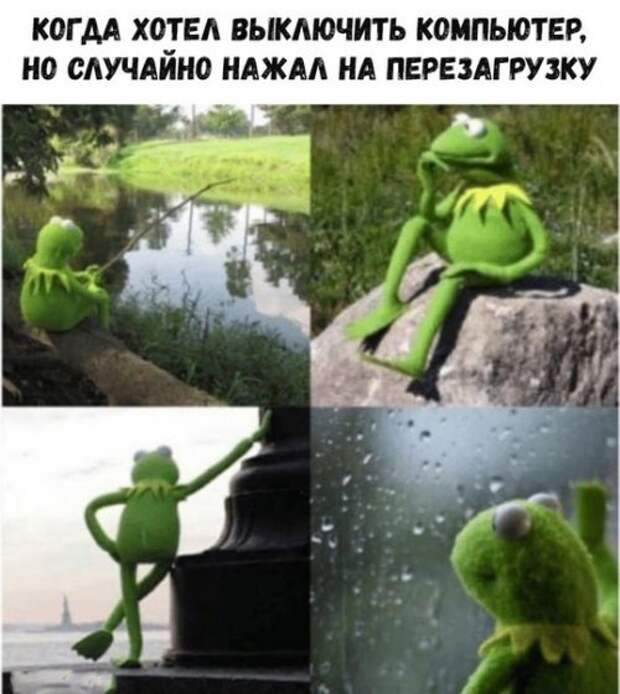 Новые фотомемы на Бугаге (23 шт)
