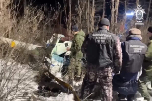 Появились новые кадры с места крушения вертолета Robinson в Приамурье