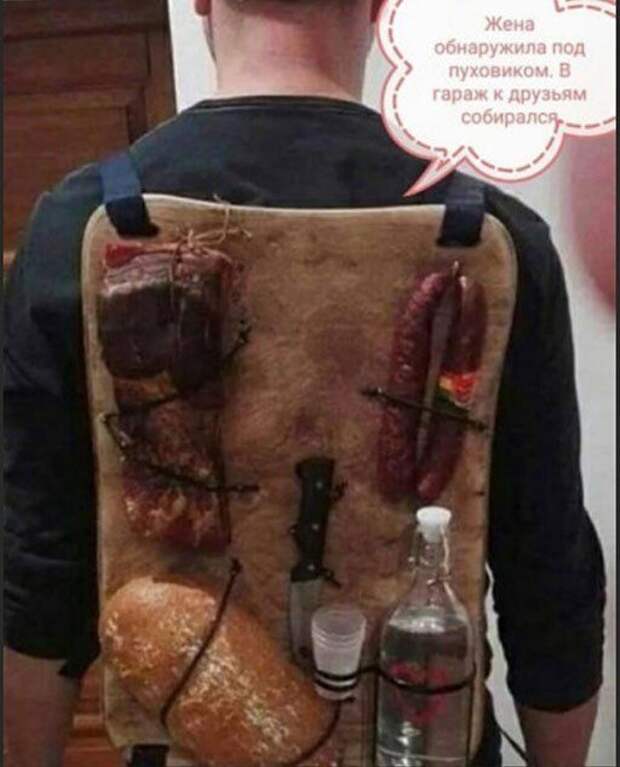 alkopost-kartinki-smeshnye-kartinki-fotoprikoly