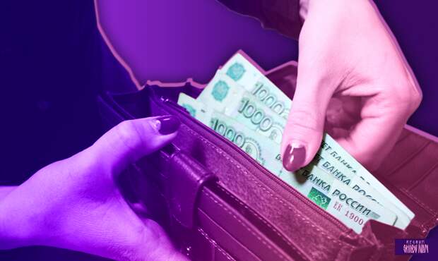 Февральская прибавка: кому и на сколько повысят социальные выплаты