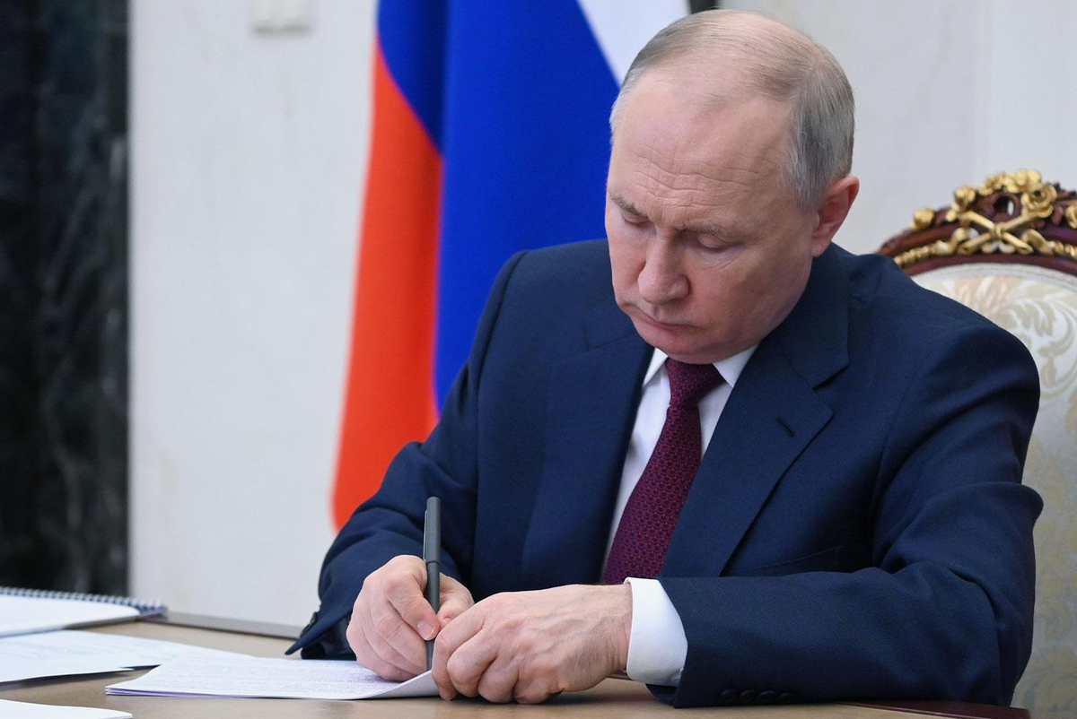 Владимир Путин