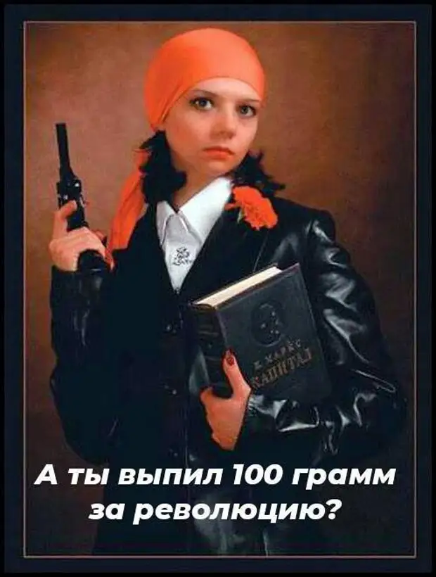 Он изучал бензопилу в магазине с таким выражением лица, что охранник вызвал полицию. Так, на всякий случай Он изучал бензопилу в магазине с таким выражением лица, что охранник вызвал полицию. Так, на всякий случай дождь, говорит, друзья, помогал, пойдешь, всегда, отсюда, каждый, вчера, рисовали, российский, чтобы, мужик, святой, такой, почему, пошел, трахнул, таким, мужчины