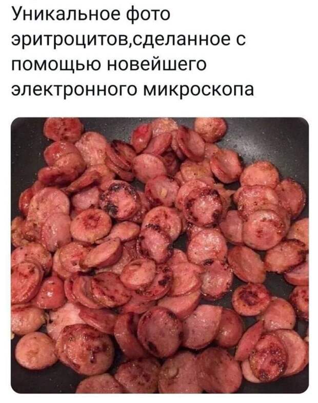 @psychology_funny #юмор #смешное #приколы