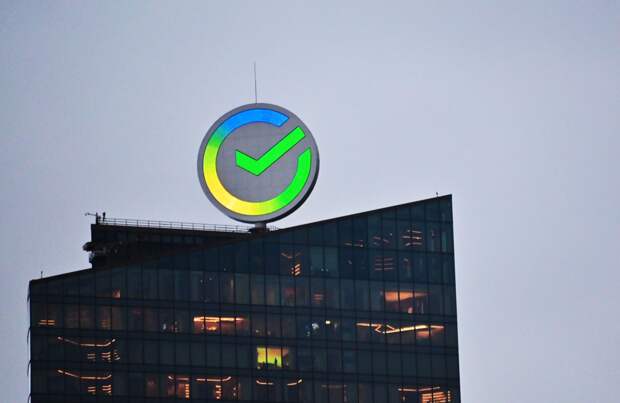 Суд обязал Сбербанк выплатить 1,4 млрд рублей за использование чужого бренда