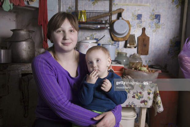 Russian-Madonna Russian-Madonna