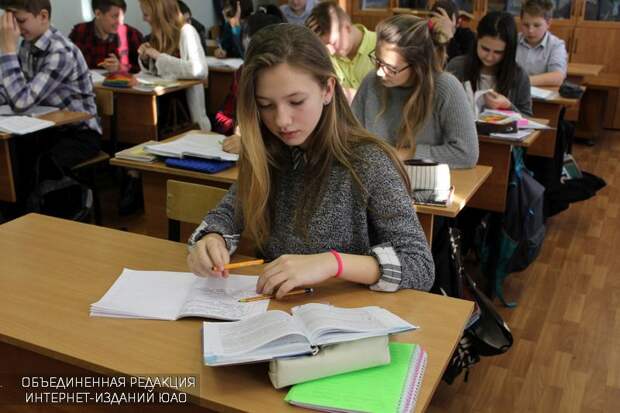 Ученики школы ЮАО на занятии
