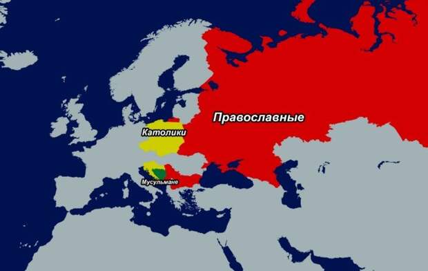 Почему не все славяне стали православными?