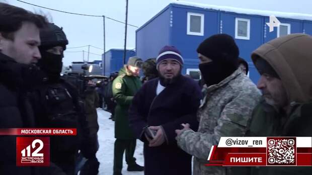 Мигранты не смогли сказать ни слова по-русски, увидев ранним утром бойцов ОМОН