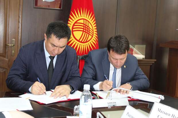 Меморандум о сотрудничестве между Министерством транспорта и коммуникаций Кыргызской Республики и холдингом «Автобан»