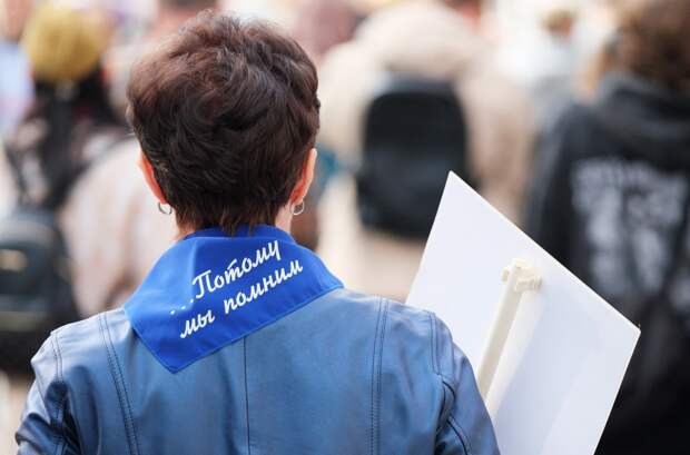На матче Кубка России «Спартак» — ЦСКА пройдет акция «Бессмертный полк»