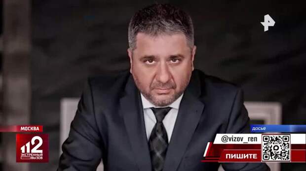 Обвиняемый по делу Merlion экс-следователь Ромодановский получил 19 лет колонии