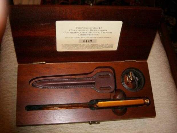 Просто и эффективно. |Фото: allzip.org.