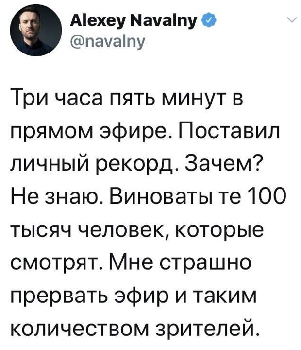 Политические комментарии из инета