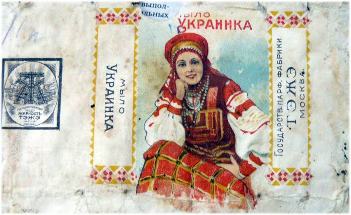 Красивая обертка для мыла.
