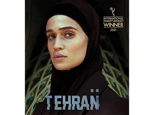 В Афинах загадочно умерла продюсер сериала «Тегеран» — рассматривается политическая версия