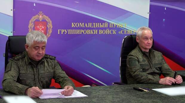 Белоусов проинспектировал группировку войск «Север»