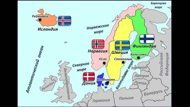 Карта скандинавских стран и Финляндии. Из открытых источников