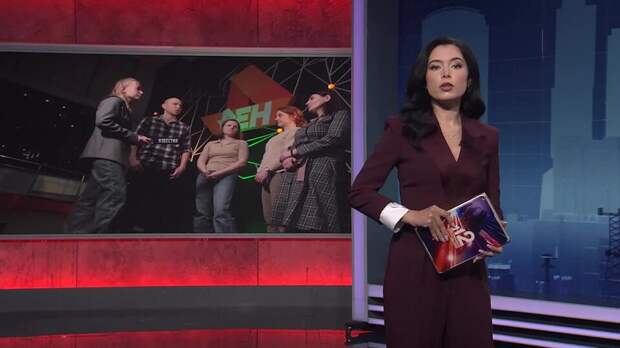 Создатели финансовой пирамиды развели россиян на миллионы под видом инвестиций