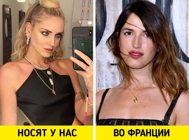 Секреты француженок, благодаря которым все мечтают быть хоть чуточку на них похожими