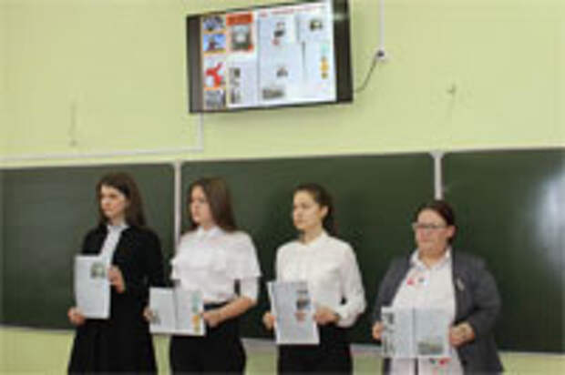 История, рассказанная народом