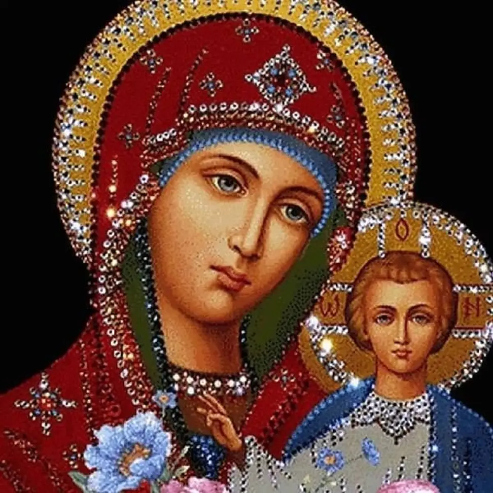 Пресвятая Мария Богородица Казанская