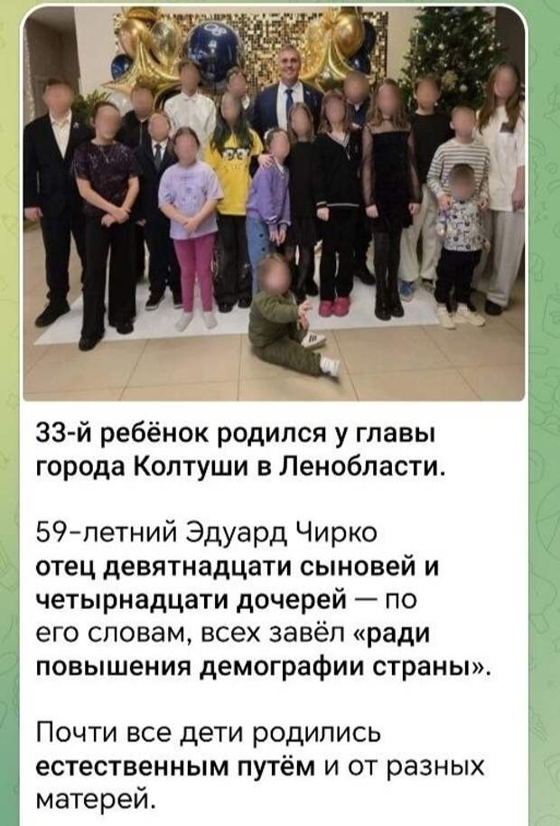 Донецкая группа новостей, Донецк ДНР