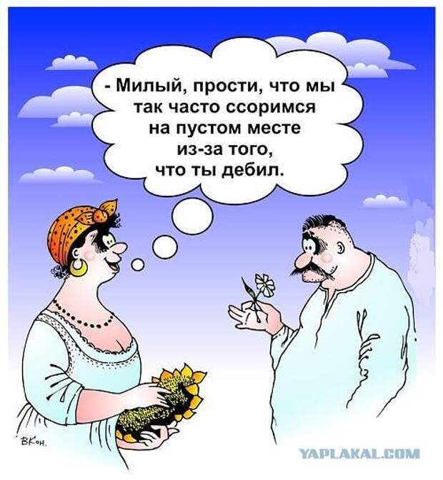 Возвращается парень из армии. В доме куча детей... Возвращается парень из армии. В доме куча детей...