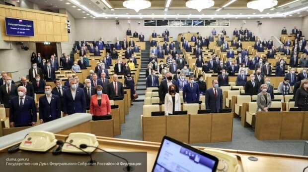 Госдума внесла поправки в закон о праве членов Совбеза на счета за границей