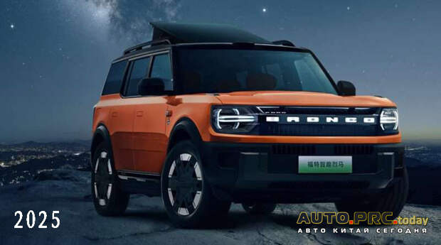 Электрический Ford Bronco