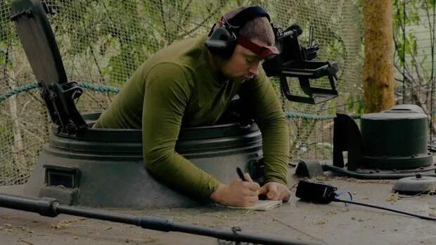 «Ситуация обострилась»: армия РФ начала активный штурм Константиновки