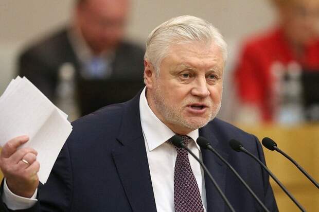 Миронов, лидер Справедливой России в Государственной Думе.png Миронов, лидер Справедливой России в Государственной Думе.png