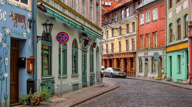 Рига-63 Рига-63