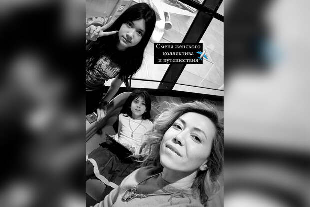 Певица Карина Кокс опубликовала редкое фото с детьми